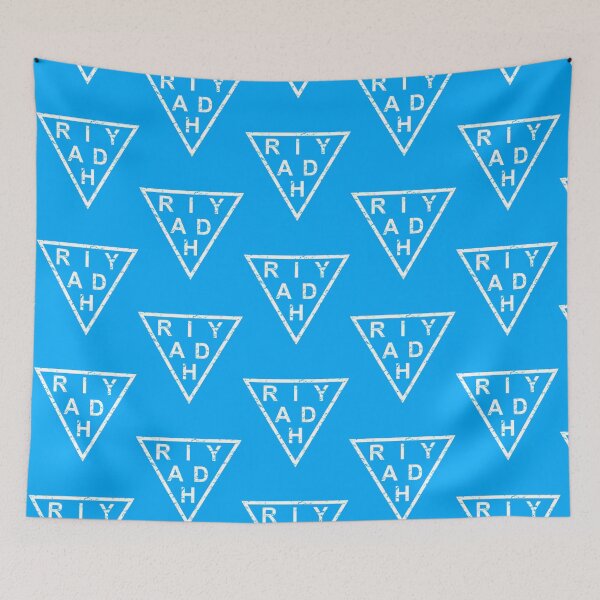 Item preview, Stylish Riyadh   designed and sold by SusanBonnDesig.