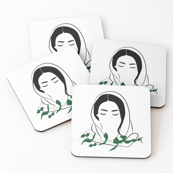 Item preview, Saudi woman   designed and sold by SusanBonnDesig.