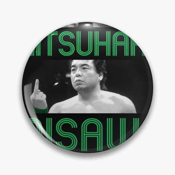 Item preview, Mitsuharu Misawa funny meme designed and sold by ANTHONYPALERMO.