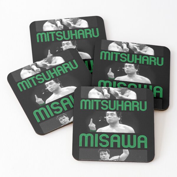 Item preview, Mitsuharu Misawa funny meme designed and sold by ANTHONYPALERMO.