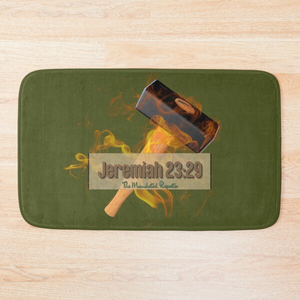 Item preview, Jeremiah 23:29 - Army Green designed and sold by TheReporter1.