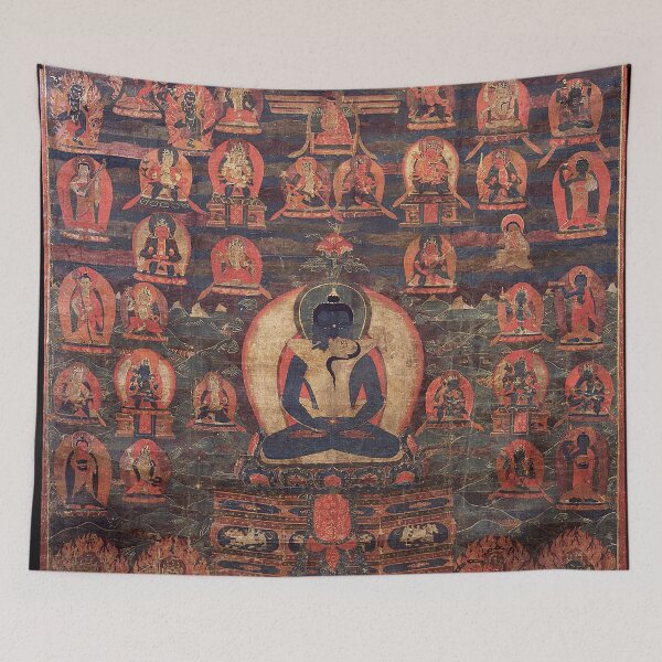 Item preview, Mandala 130 Bodhisattva Samantabhadra Buddha designed and sold by GuyBlank.