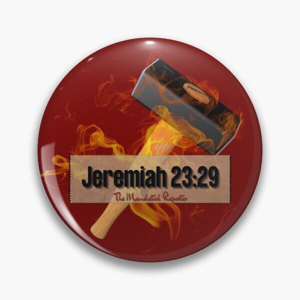 Item preview, Jeremiah 23:29 - Burgundy designed and sold by TheReporter1.