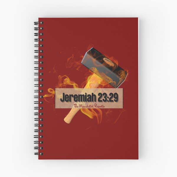 Item preview, Jeremiah 23:29 - Burgundy designed and sold by TheReporter1.