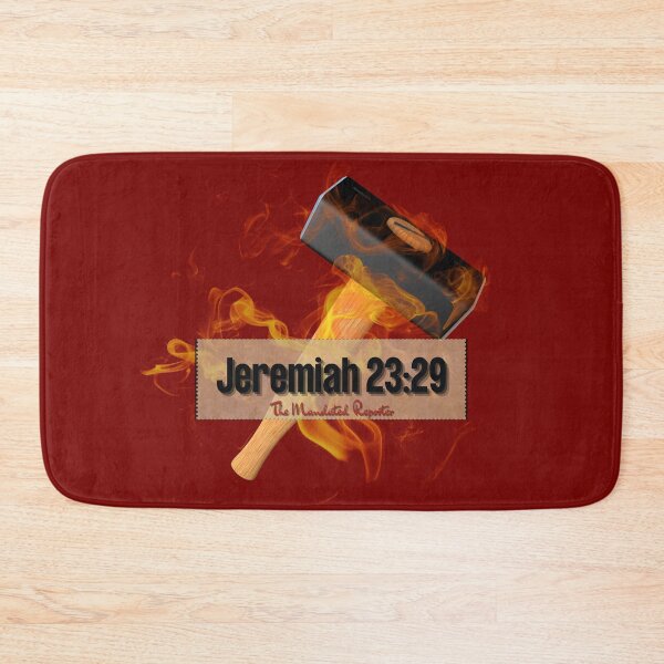 Item preview, Jeremiah 23:29 - Burgundy designed and sold by TheReporter1.