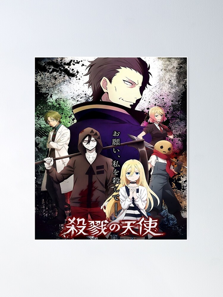 Anime Angels Of Death Ange' Poster, picture, metal print, paint by Ichiro  Ninja