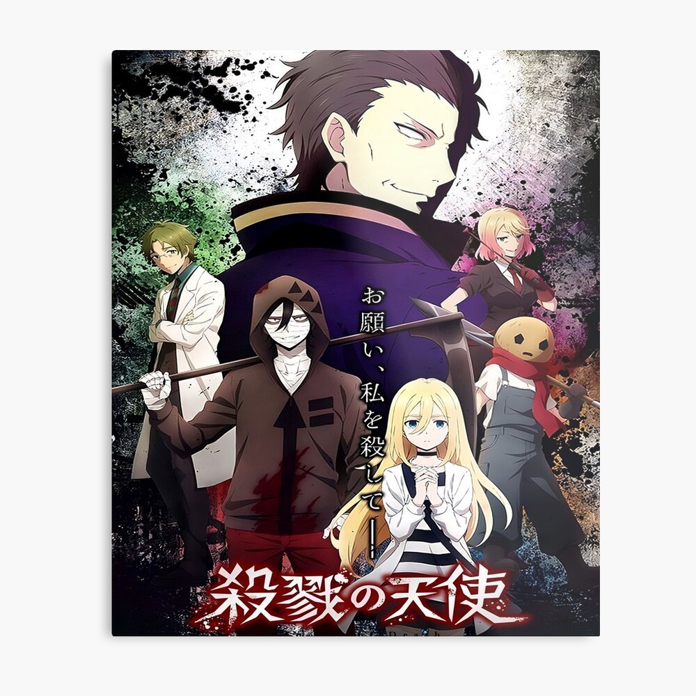 5697 Satsuriku no Tenshi Angels Of Death Decor Poster Wall Scroll