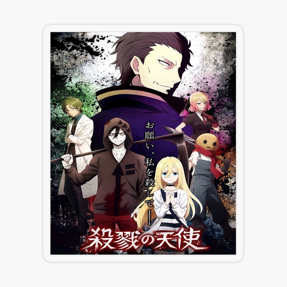  Angels of Death (Satsuriku no Tenshi) Anime Fabric Wall Scroll  Poster (32x45) Inches [A] Angels of Death-1(L): Posters & Prints