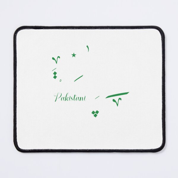 Item preview, Pakistani in Arabic Urdu Calligraphy Awesome Cool designed and sold by ShakitaMa.