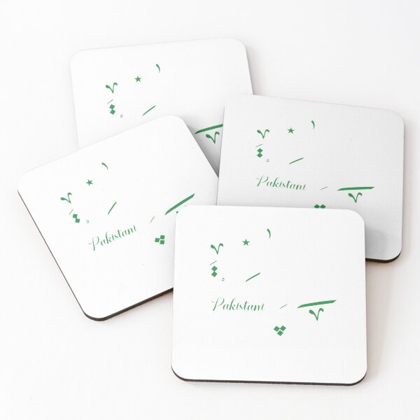 Item preview, Pakistani in Arabic Urdu Calligraphy Awesome Cool designed and sold by ShakitaMa.