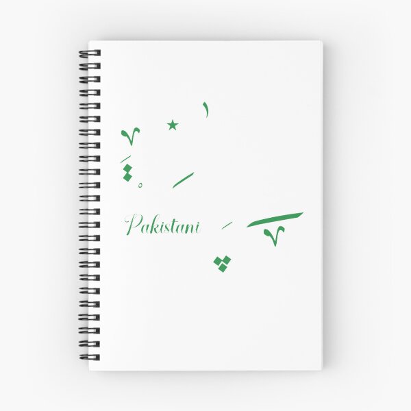 Artikelvorschau, Pakistanisch in der arabischen Urdu-Kalligrafie Awesome Cool entworfen und verkauft von ShakitaMa.