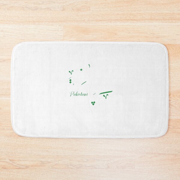 Item preview, Pakistani in Arabic Urdu Calligraphy Awesome Cool designed and sold by ShakitaMa.