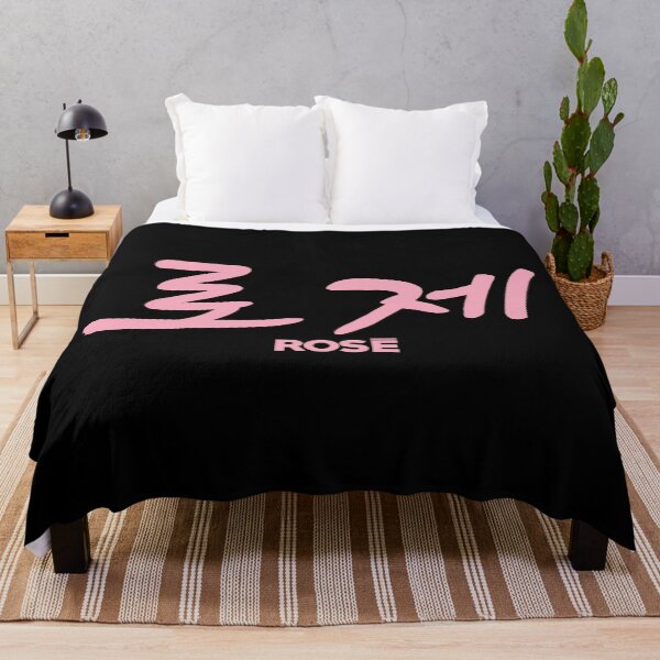 Item preview, Rosé - Kpop Name Hangul Pink designed and sold by musmus76.