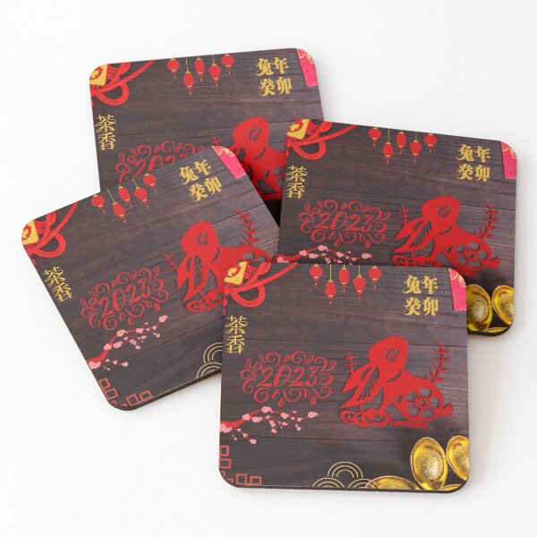 Item preview, Chinese New Year, Year of the Rabbit ,Floral Year Of The Rabbit YEAR OF THE RABBIT 2023 designed and sold by Bear-Graphics.