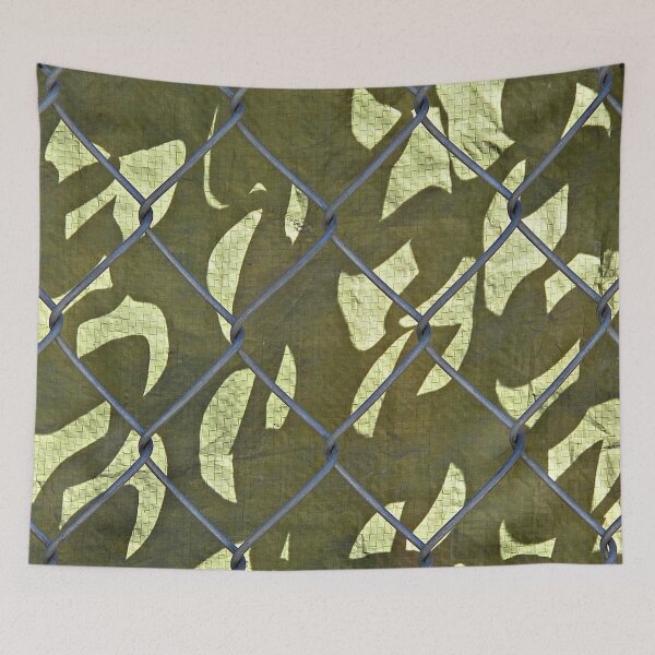 Item preview, Camouflage   designed and sold by Ethna Gillespie.