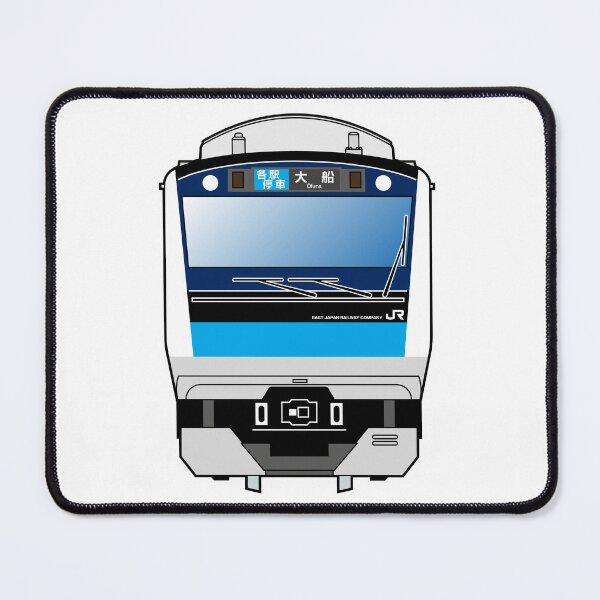 Item preview, Tokyo Keihin-Tohoku Line Train - E233-1000 series designed and sold by conform.