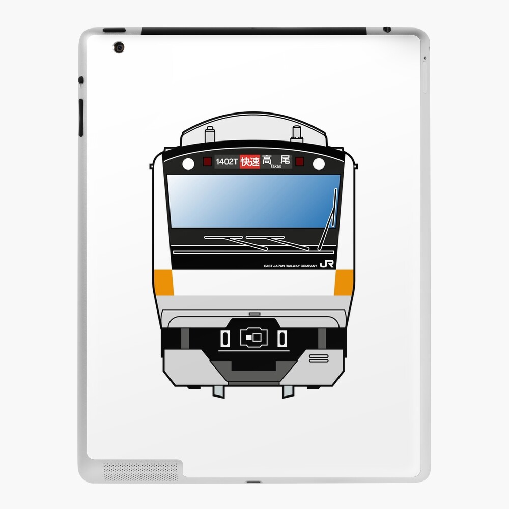 Tokyo Chuo Line Train - E233-0 series | Art Board Print