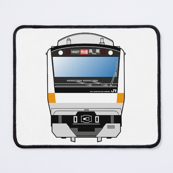 Item preview, Tokyo Chuo Line Train - E233-0 series designed and sold by conform.
