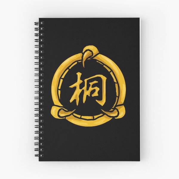 Item preview, Kiryu clan designed and sold by Orbitoclast.