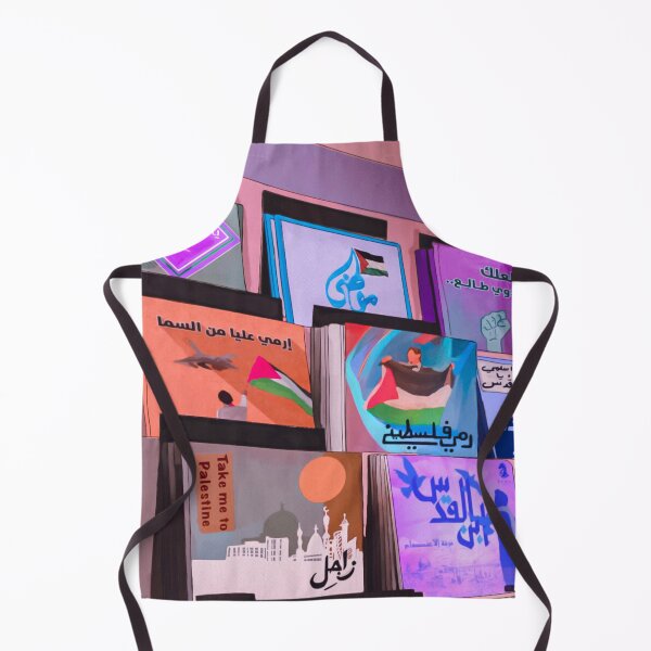 Item preview, Palestinian Music  designed and sold by Ibaa Al Rawahi.