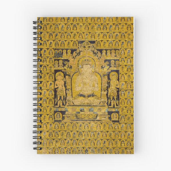 Item preview, Mandala 133 Cosmic Buddha Vairochana 3 designed and sold by GuyBlank.