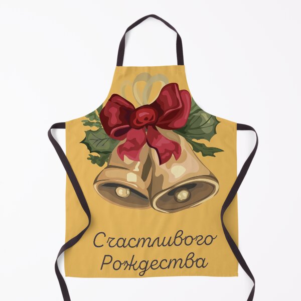 Item preview, Счастливого Рождества (Schastlivogo Rozhdestva) Happy Christmas in Russian, Russian Christmas designed and sold by Pommallina.