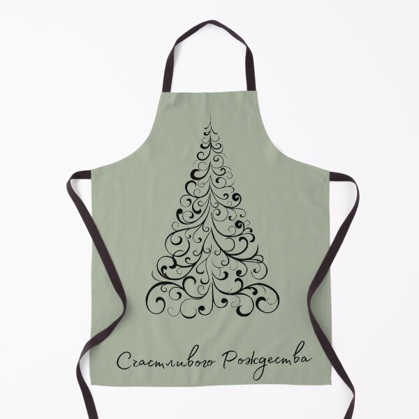 Item preview, Счастливого Рождества (Schastlivogo Rozhdestva) Happy Christmas in Russian, Russian Christmas designed and sold by Pommallina.