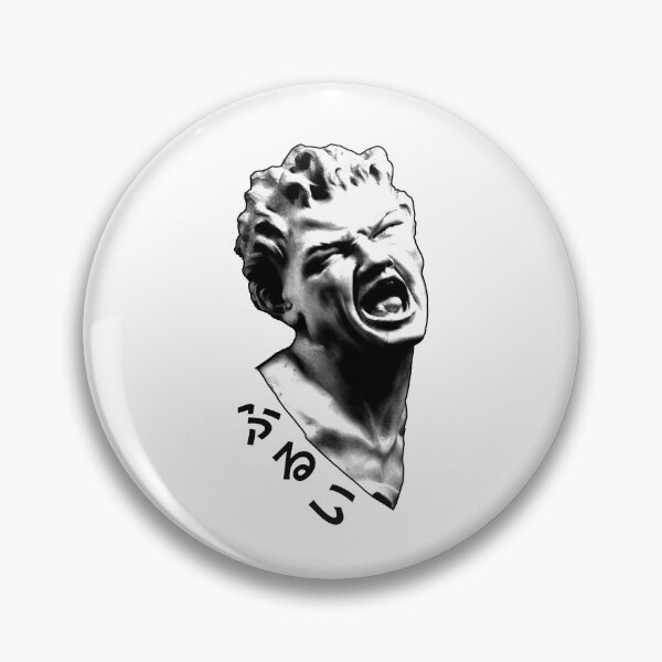 Artikelvorschau, Greek Statue - Japanese Kanji - ふるい entworfen und verkauft von PVSKI.