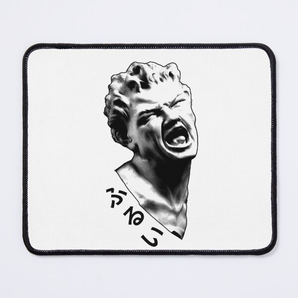 Item preview, Greek Statue - Japanese Kanji - ふるい designed and sold by PVSKI.