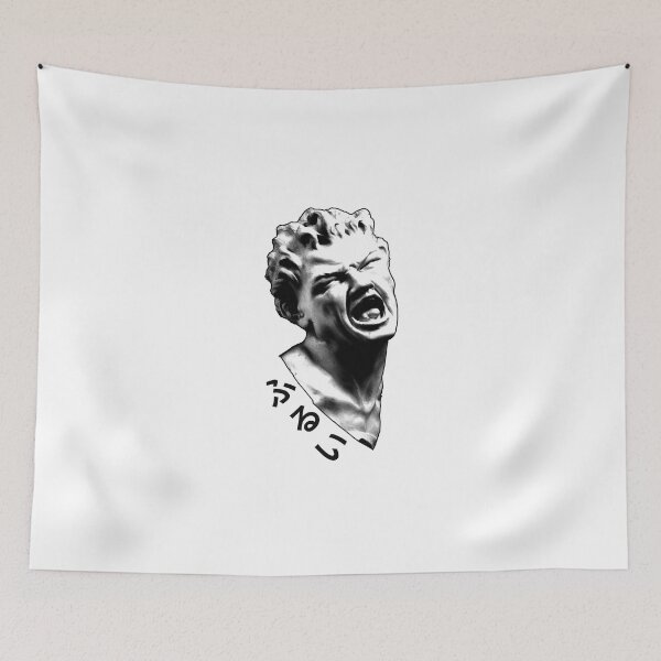 Item preview, Greek Statue - Japanese Kanji - ふるい designed and sold by PVSKI.