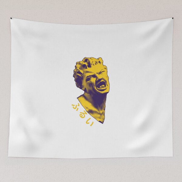 Item preview, Greek Statue - Japanese Kanji - ふるい designed and sold by PVSKI.