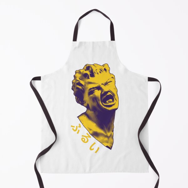 Item preview, Greek Statue - Japanese Kanji - ふるい designed and sold by PVSKI.