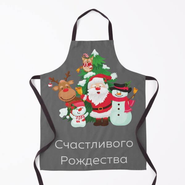 Item preview, Счастливого Рождества (Schastlivogo Rozhdestva) Happy Christmas in Russian, Russian Christmas designed and sold by Pommallina.