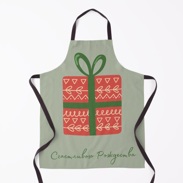 Item preview, Счастливого Рождества (Schastlivogo Rozhdestva) Happy Christmas in Russian, Russian Christmas designed and sold by Pommallina.