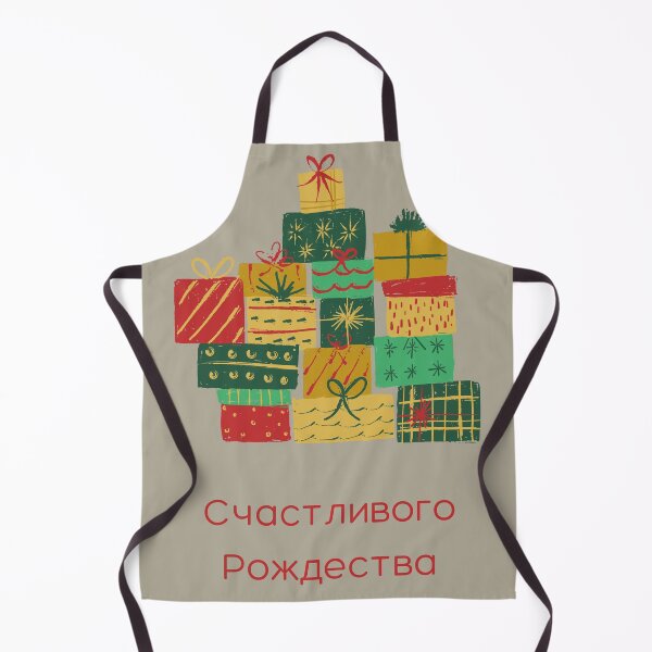 Item preview, Счастливого Рождества (Schastlivogo Rozhdestva) Happy Christmas in Russian, Russian Christmas designed and sold by Pommallina.