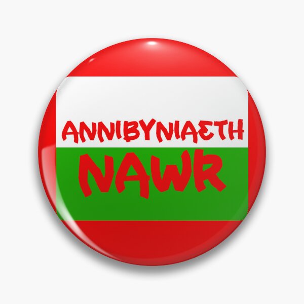 Item preview, Annibyniaeth Nawr designed and sold by YorkshireNation.