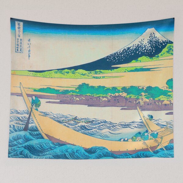Item preview, Shore Of Tago Bay near Ejiri At Tokaido by Katsushika Hokusai; Japanese art classic designed and sold by mbuz90.