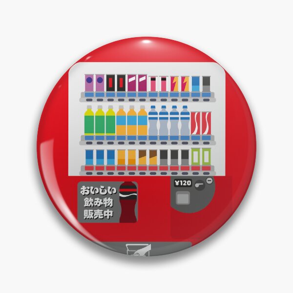 Item preview, Japanese Vending Machine 01 designed and sold by conform.