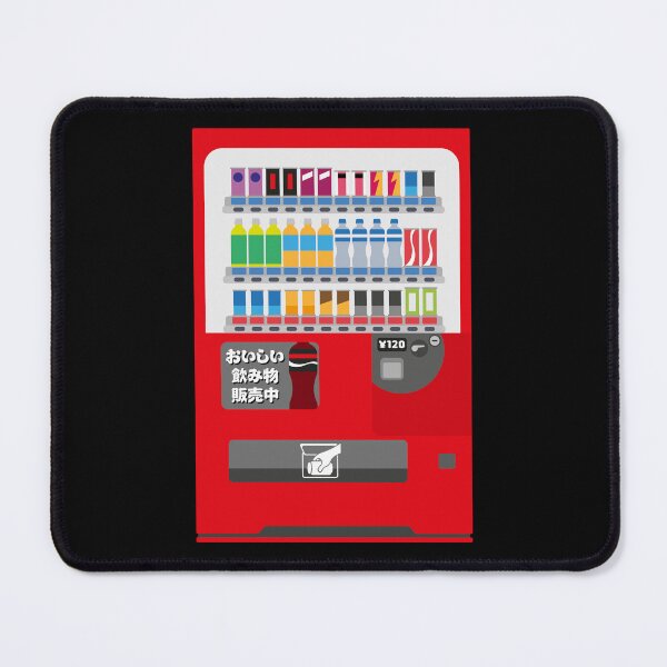 Item preview, Japanese Vending Machine 01 designed and sold by conform.