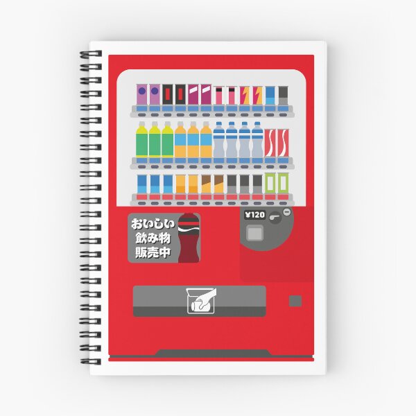 Item preview, Japanese Vending Machine 01 designed and sold by conform.