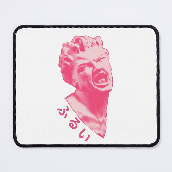 Item preview, Greek Statue - Japanese Kanji - ふるい designed and sold by PVSKI.