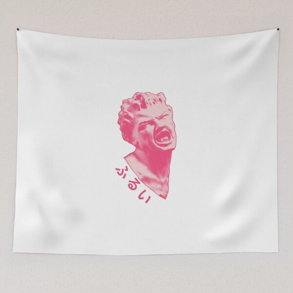 Item preview, Greek Statue - Japanese Kanji - ふるい designed and sold by PVSKI.