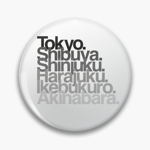 Item preview, Tokyo Districts (greys) designed and sold by conform.