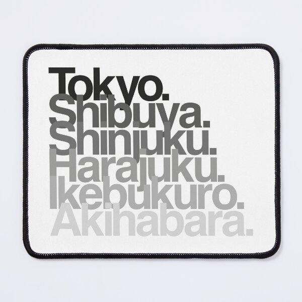 Item preview, Tokyo Districts (greys) designed and sold by conform.