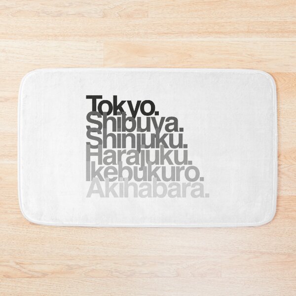 Item preview, Tokyo Districts (greys) designed and sold by conform.