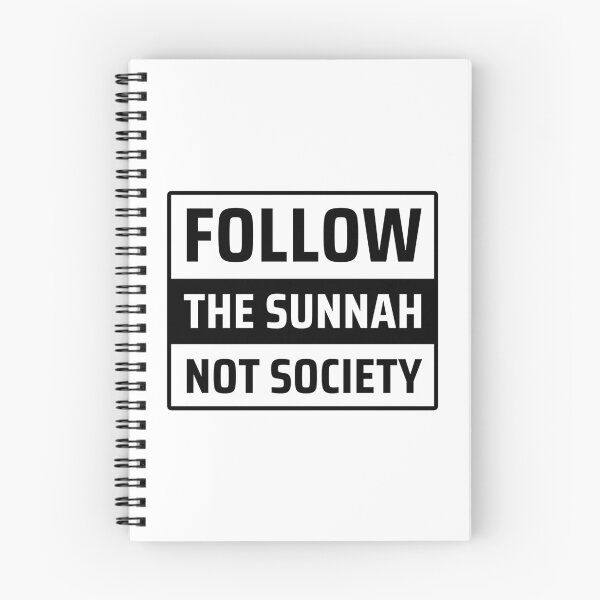 Item preview, follow the sunnah not society - islamic art quotes 6 designed and sold by EfenDesign.