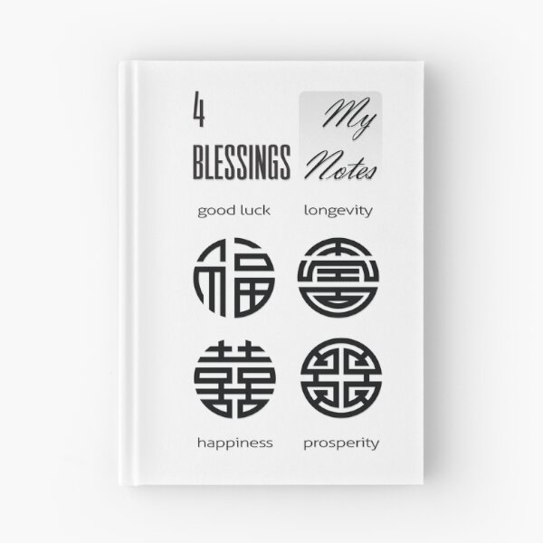 Item preview, Chinese Symbol Four Blessings - Feng Shui designed and sold by FengShuiLounge.