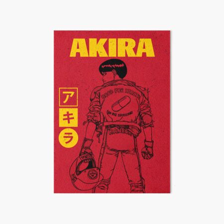 Akira Movie Poster