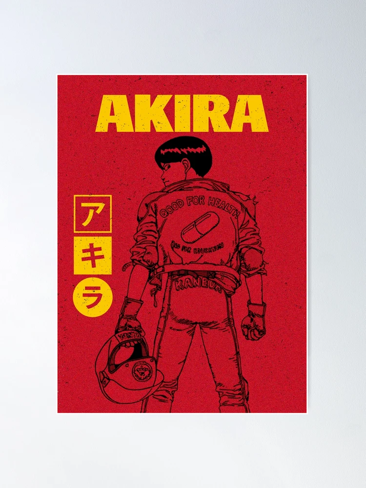 専用 KANEDA 額装 1000 Editions AKIRA POSTER Original Akira Anime Poster