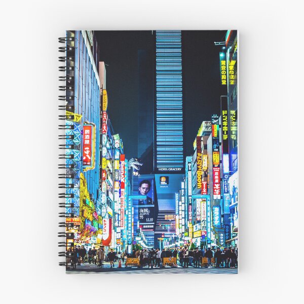 Item preview, Tokyo Capital of Japan designed and sold by Asombrosa.